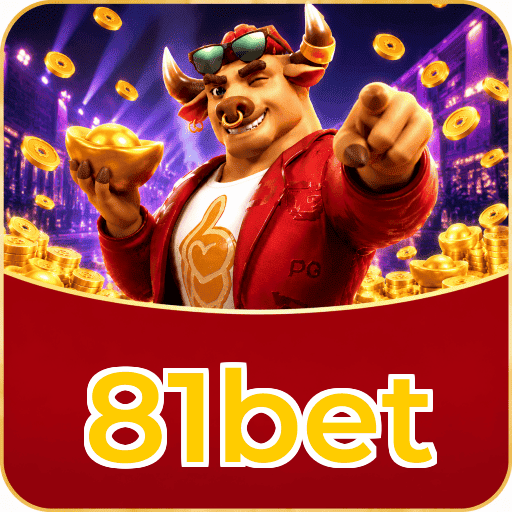 81bet Logo 3